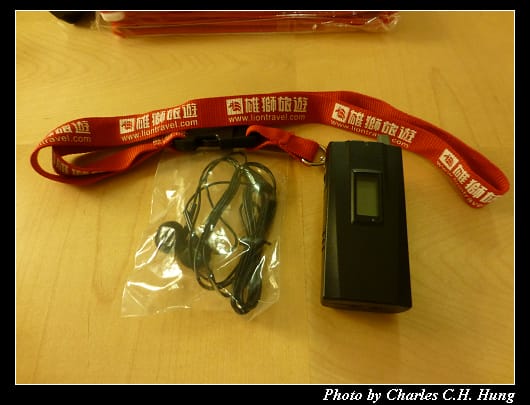 戰利品_06.jpg 戰利品_06.jpg