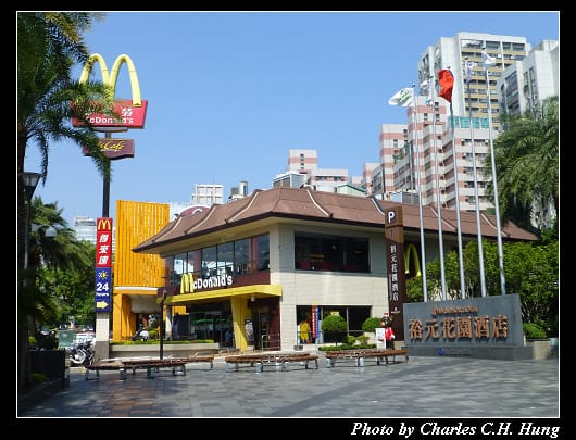 裕元花園酒店_03.jpg