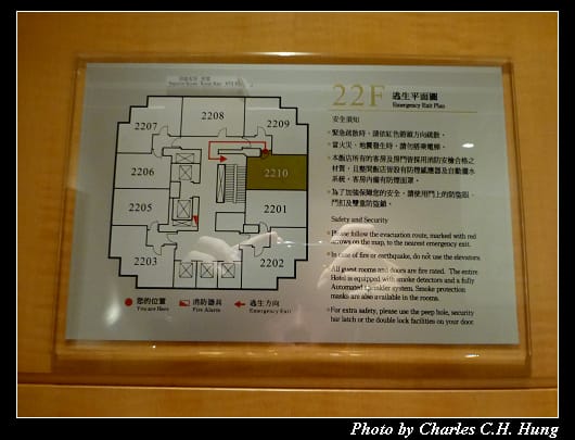 裕元花園酒店_24.jpg