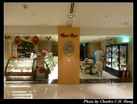 裕元花園酒店_20.jpg