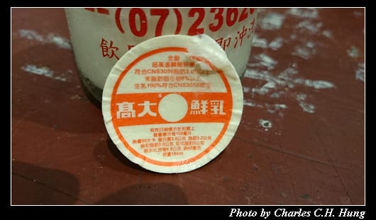 高三孝_12.jpg