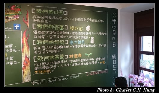 高三孝_09.jpg