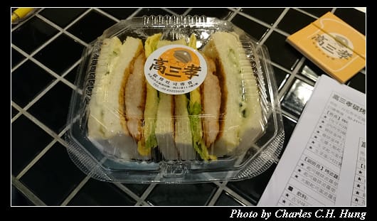高三孝_25.jpg