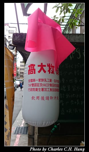 高三孝_03.jpg