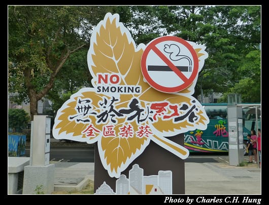 秋紅谷_10.jpg 秋紅谷_10.jpg