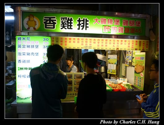 東海夜市_03.jpg