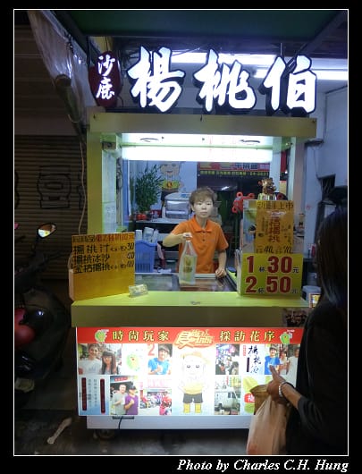 東海夜市_06.jpg