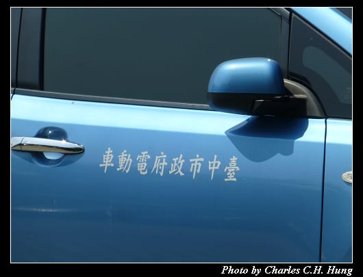 刑務所_19.jpg 刑務所_19.jpg