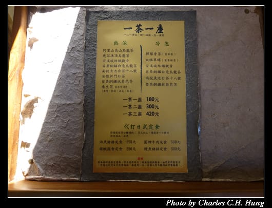 刑務所_08.jpg 刑務所_08.jpg