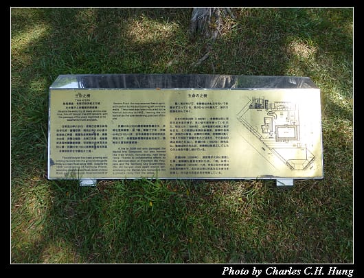 刑務所_16.jpg 刑務所_16.jpg