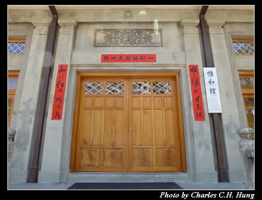 刑務所_04.jpg 刑務所_04.jpg