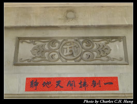 刑務所_05.jpg 刑務所_05.jpg