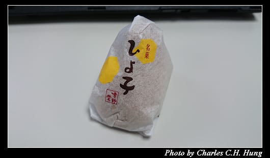 東京_05.jpg