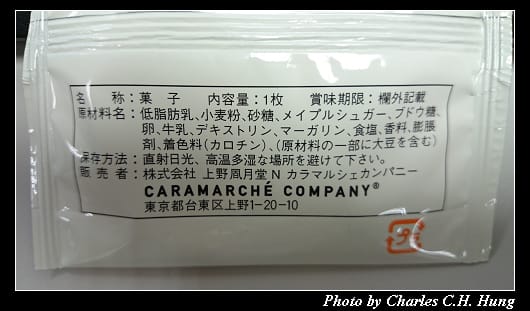 東京_03.jpg