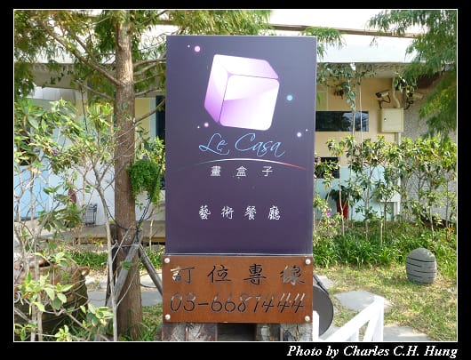 畫盒子_02.jpg