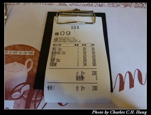 火燒牛_03.jpg 火燒牛_03.jpg