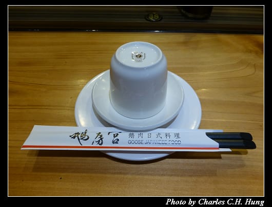 鵝房宮_09.jpg