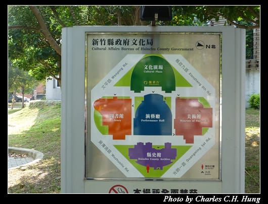 新竹藝動節_15.jpg 新竹藝動節_15.jpg