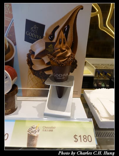 GODIVA_06.jpg GODIVA_06.jpg