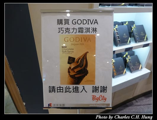 GODIVA_03.jpg GODIVA_03.jpg