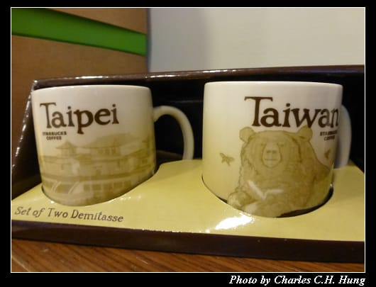 Starbucks_02.jpg