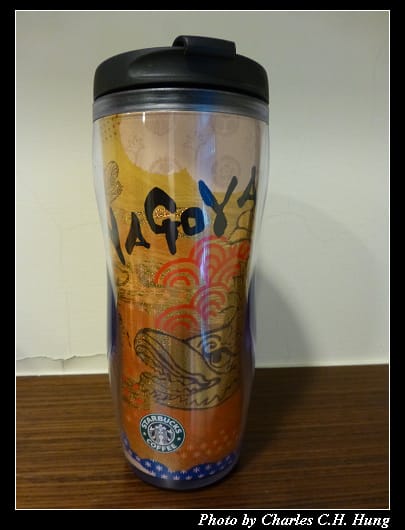 Starbucks_25.jpg