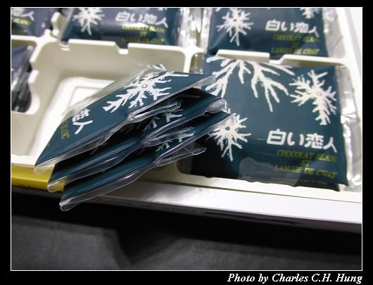 白色戀人_09.jpg