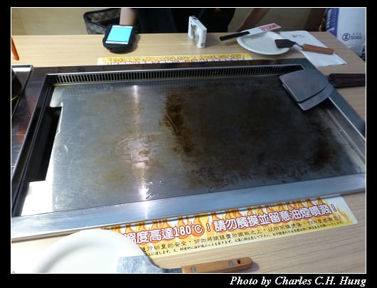 TEN屋_13.jpg