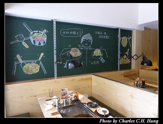 TEN屋_03.jpg