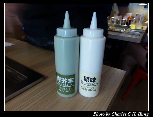 TEN屋_28.jpg