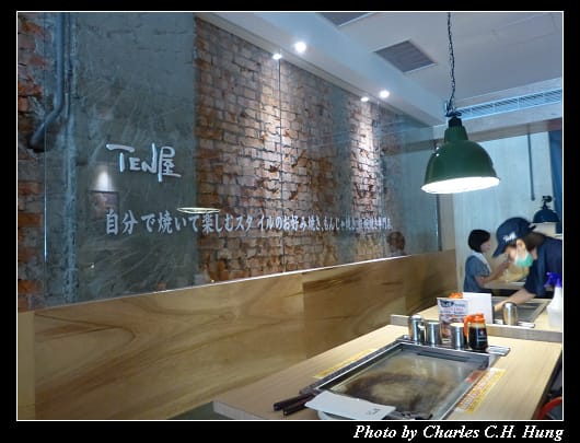 TEN屋_04.jpg