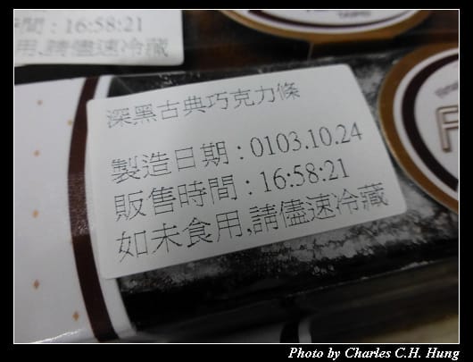 高仕_09.jpg 高仕_09.jpg