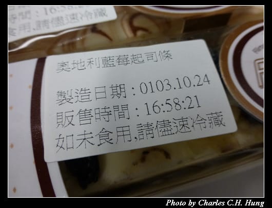 高仕_03.jpg 高仕_03.jpg