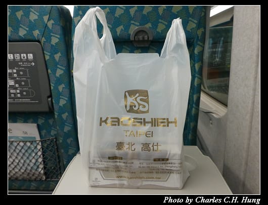 高仕_01.jpg 高仕_01.jpg