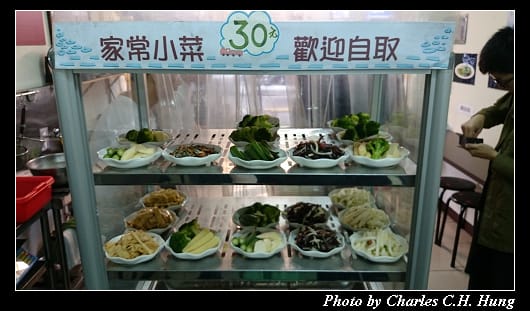 牯嶺油飯_04.jpg 牯嶺油飯_04.jpg