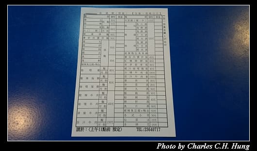 晉江_03.jpg