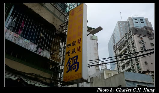 晉江_01.jpg