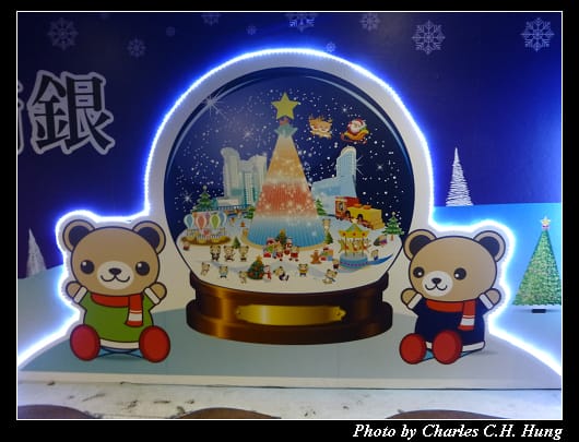 歡樂聖誕城_05.jpg
