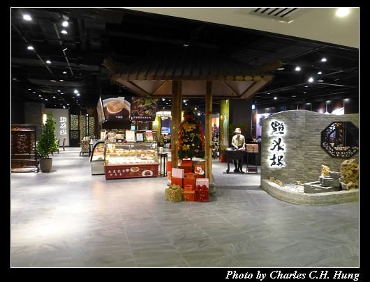點水樓_03.jpg 點水樓_03.jpg