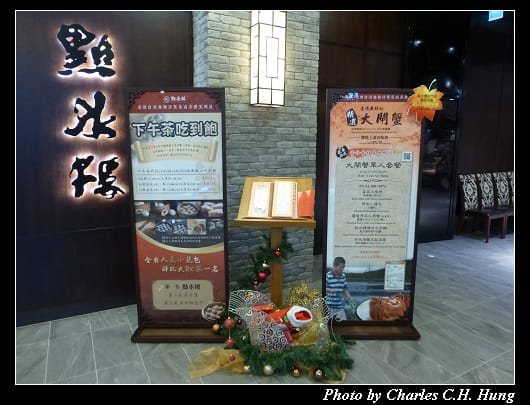 點水樓_02.jpg 點水樓_02.jpg