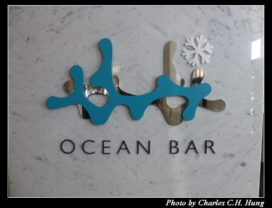  OCEAN BAR_02.jpg