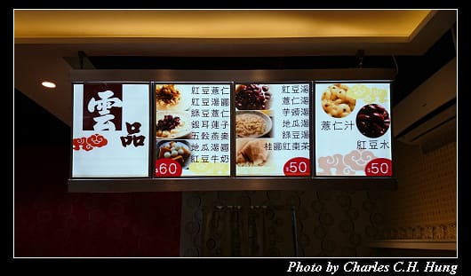 雲品_02.jpg