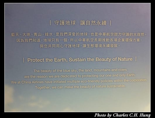水郵山驛_13.jpg 水郵山驛_13.jpg