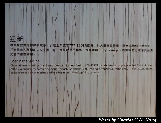 水郵山驛_04.jpg 水郵山驛_04.jpg