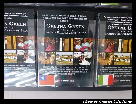 Gretna Green_05.jpg Gretna Green_05.jpg