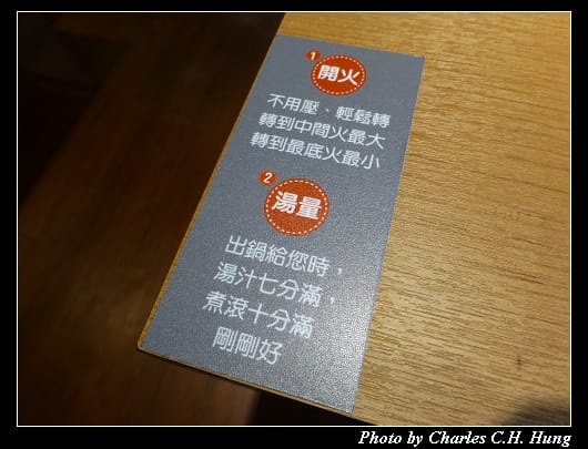 鬼椒_08.jpg