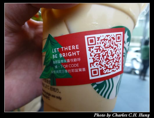 竹光_29.jpg