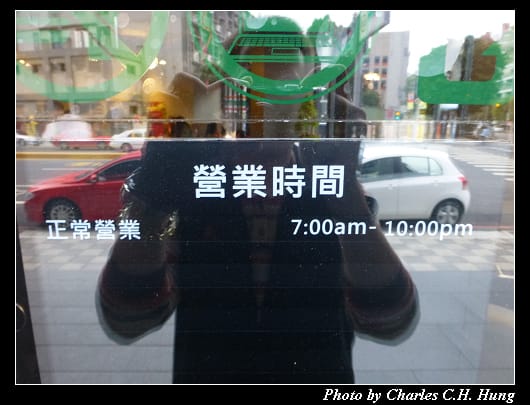 竹光_04.jpg