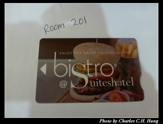 Suites_17.jpg