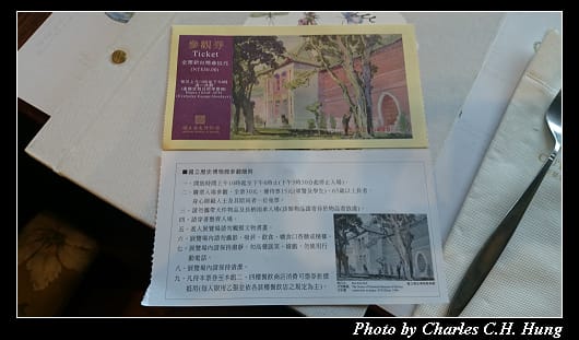 卡提撒克_02.jpg 卡提撒克_02.jpg